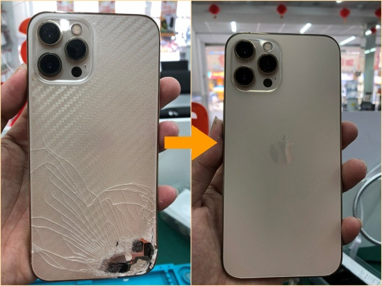 Trường hợp cần thay vỏ iPhone Trường hợp cần thay vỏ iPhone