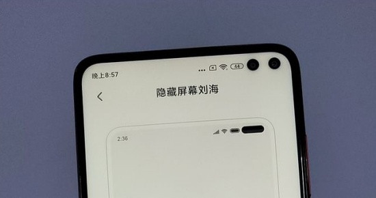Camera trước Xiaomi Redmi K30 Camera trước Xiaomi Redmi K30