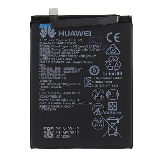 Pin Huawei Y5 2017