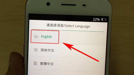 Oppo bị lỗi Select Language: Đừng vội hoang mang