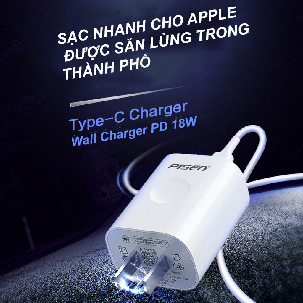 Pisen Quick Type-C Wall Charger PD 18W (Lightning) 