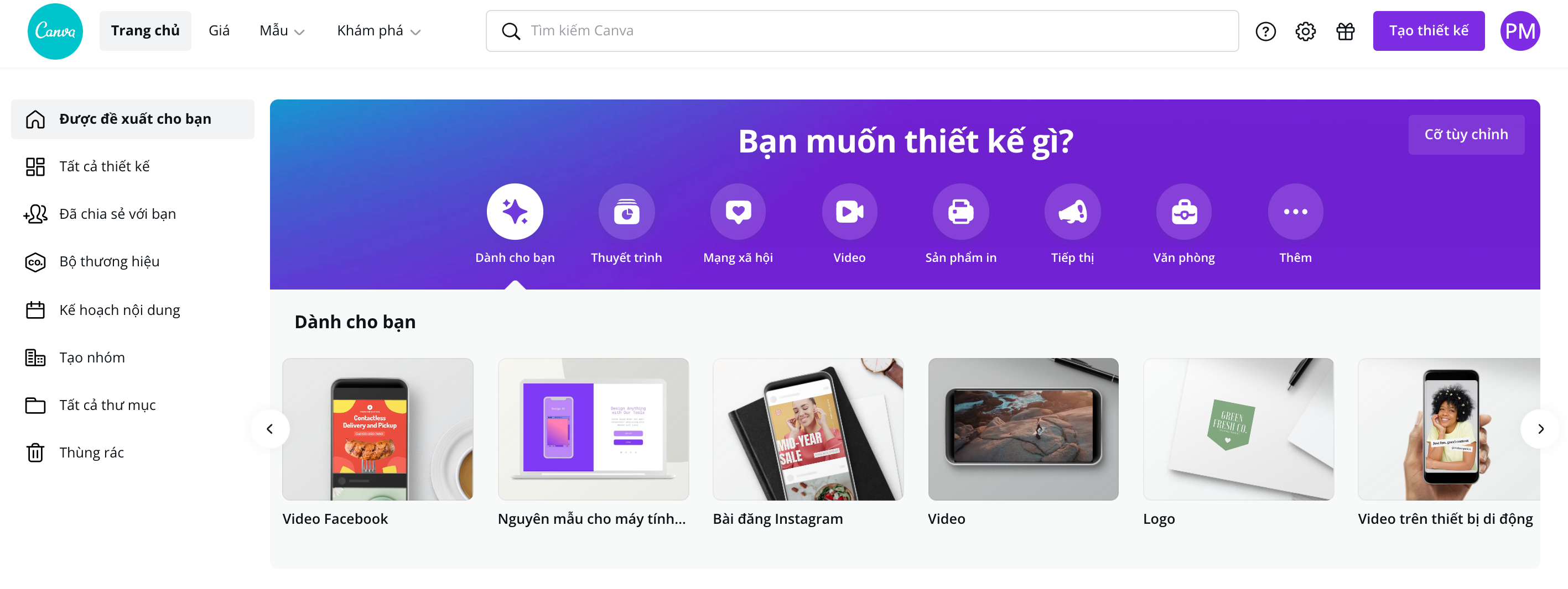 Canva bị lỗi không vào được: Thoát khỏi sự khó chịu với việc sửa lỗi Canva không vào được. Trong thời đại công nghệ mới, sự khắc phục lỗi trở nên nhẹ nhàng hơn bao giờ hết chỉ với vài thao tác đơn giản. Mở rộng giới hạn của bản thân và sáng tạo không giới hạn với Canva.