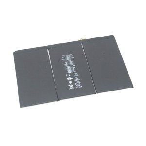 thay-pin-ipad-4-fc-900x900