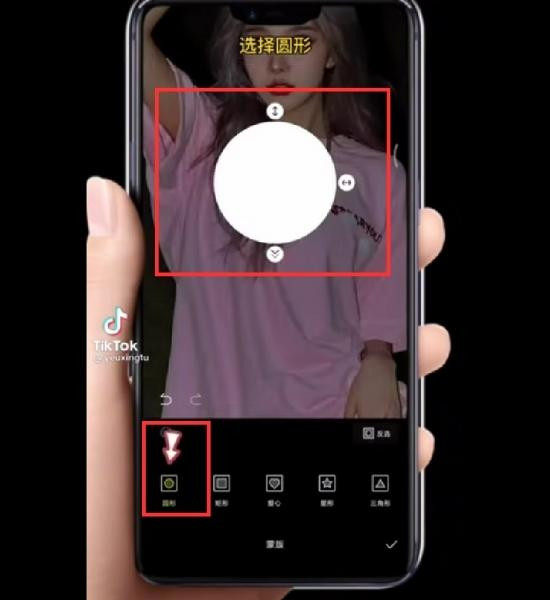 Chỉnh trắng da trên Xingtu bước 2 Chỉnh trắng da trên Xingtu bước 2