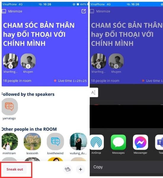 Tham gia bất kỳ phòng chat âm thanh nào bước 2 Tham gia bất kỳ phòng chat âm thanh nào bước 2