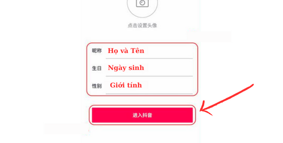 Cách đăng ký tài khoản TikTok Trung Quốc 2023 bước 4 Cách đăng ký tài khoản TikTok Trung Quốc 2023 bước 4