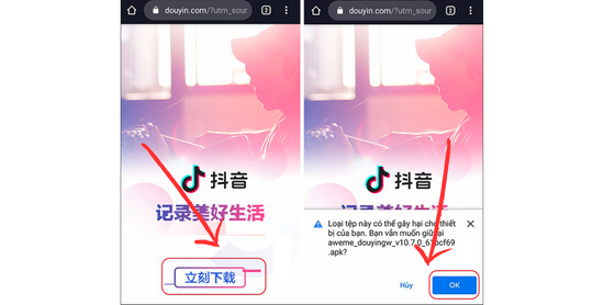 Hướng dẫn cách tải TikTok Trung Quốc cho Android bước 1