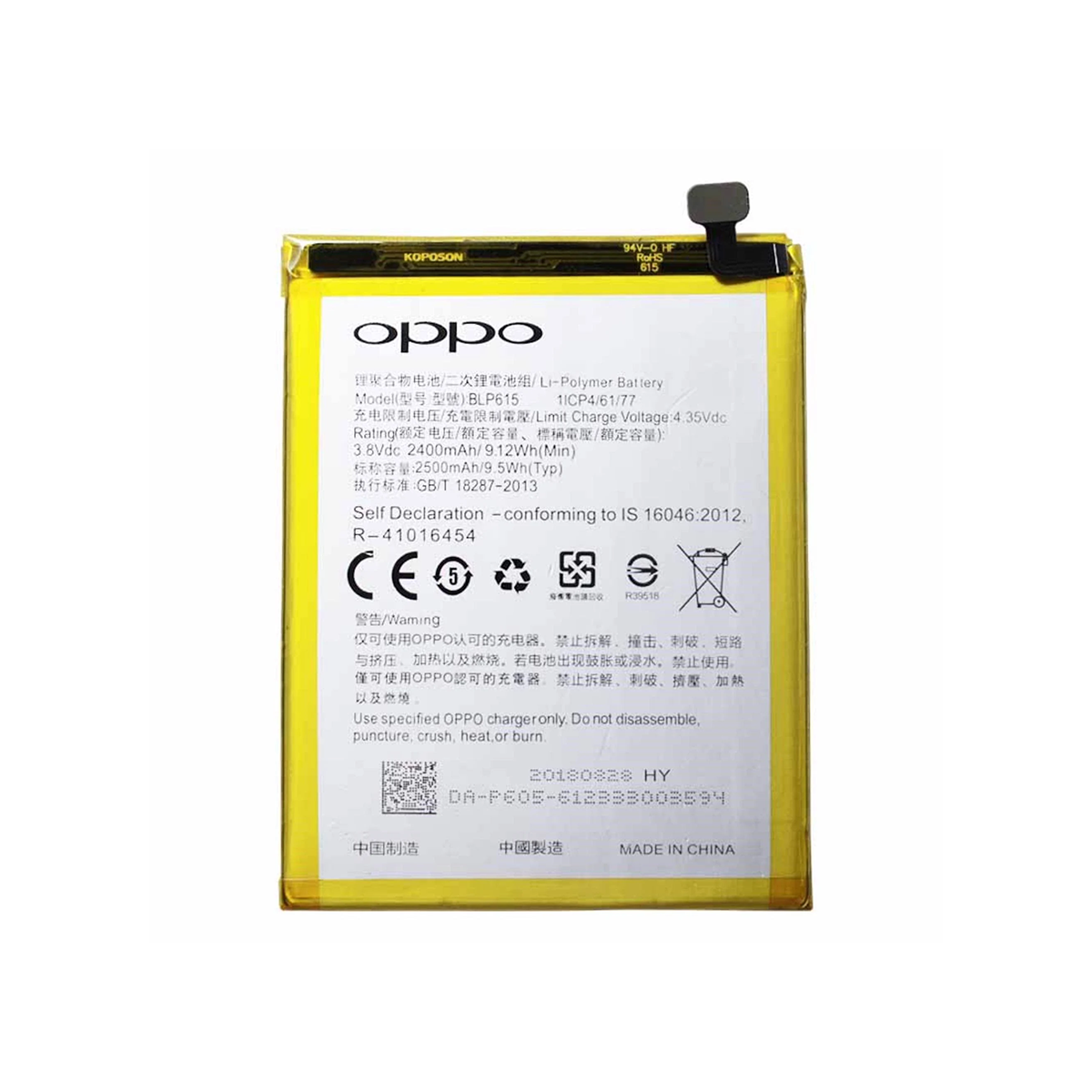 Thay pin Oppo F3 Lite (A57) giá cực tốt, bảo hành dài