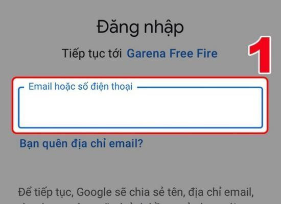Liên kết với email là cách lấy lại acc Free Fire khi bị mất Facebook đơn giản Liên kết với email là cách lấy lại acc Free Fire khi bị mất Facebook đơn giản