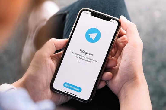 Mở chặn Telegram trên iPhone qua trang web