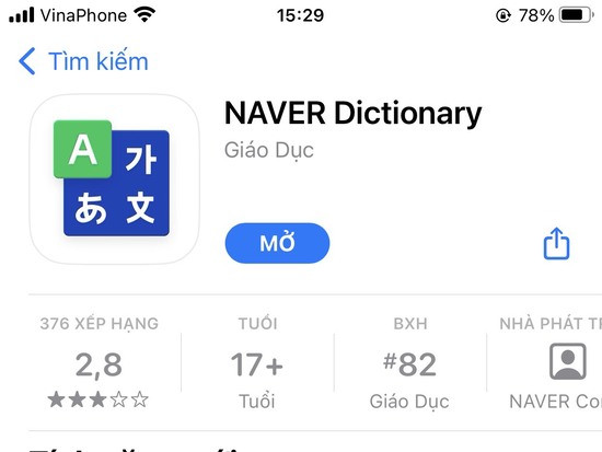 Naver Dictionary