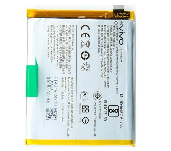 Thay pin Vivo Y22s Thay pin Vivo Y22s