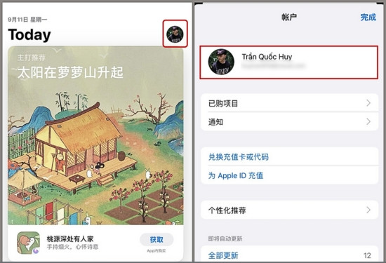 Cách chuyển vùng từ Trung Quốc về Việt Nam trực tiếp trên App Store bước 1