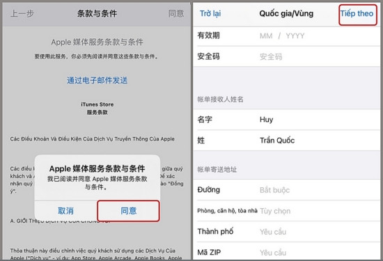 Cách chuyển vùng từ Trung Quốc về Việt Nam trực tiếp trên App Store bước 4