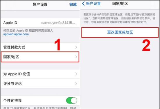 Cách đổi vùng App Store Trung Quốc sang Việt Nam bằng Cài đặt bước 3