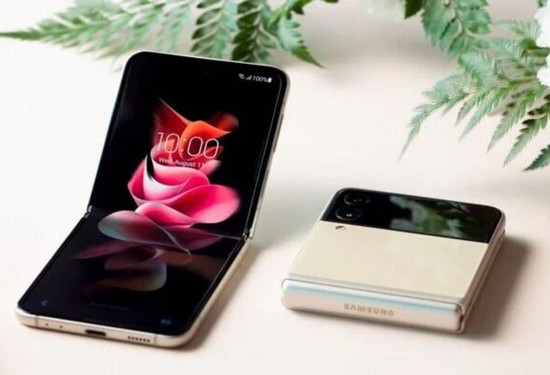 Chế độ ưu tiên trên Samsung là gì