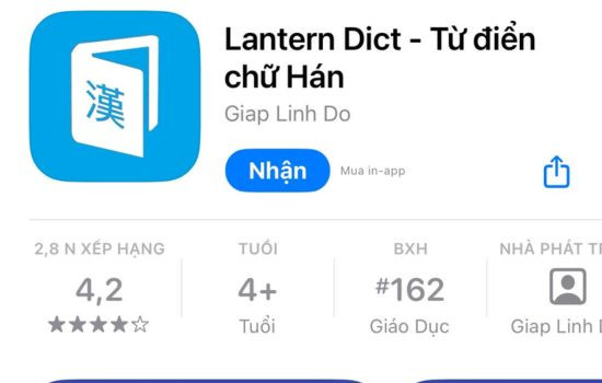 Lantern Dict - Từ điển chữ Hán