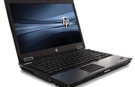 Thay pin laptop HP Elitebook 8440p