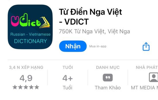 Từ điển Nga Việt - VDICT