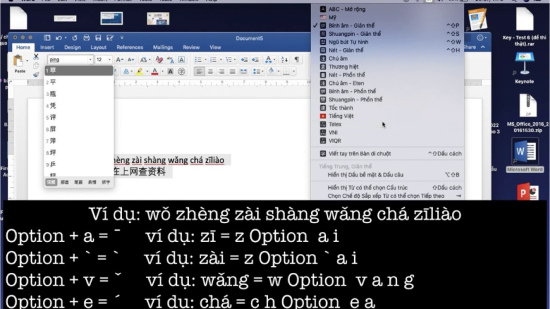 Gõ phiên âm tiếng Trung có dấu trên Macbook