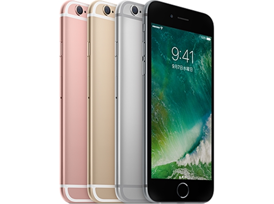 sua-loi-mat-nguon-iPhone-6s-1
