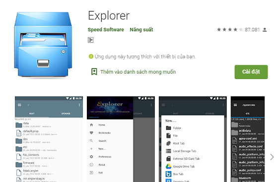 app Explorer