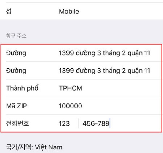 Cách chuyển Appstore từ tiếng Hàn sang tiếng Việt