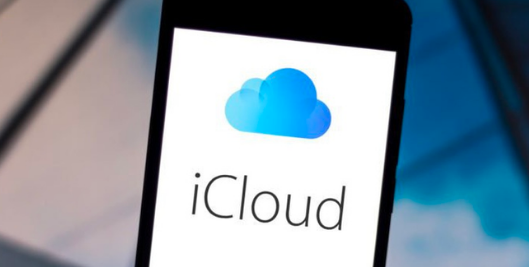 co-cach-kiem-tra-xem-ai-dang-dung-chung-icloud-voi-minh-hay-khong.png