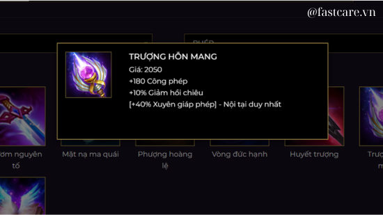 Trượng hỗn mang Trượng hỗn mang