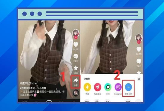 chọn Video muốn tải về