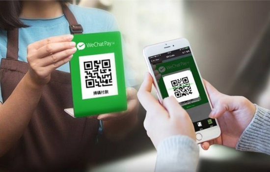 Chuyển tiền bằng cách quét mã QR