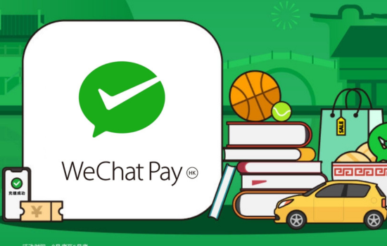 Gửi hồng bao để chuyển tiền WeChat