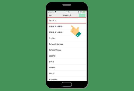 Hướng dẫn cách mở ví tiền WeChat bằng thẻ Visa B3