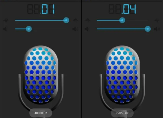 sử dụng App PaMic