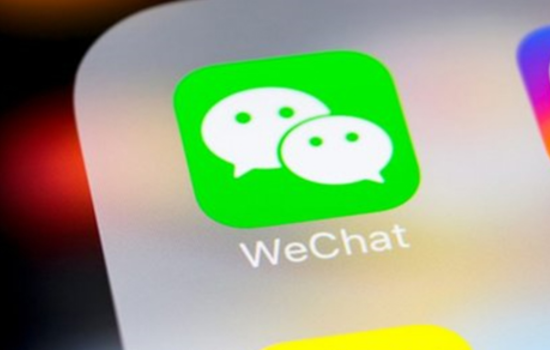 Tại sao tài khoản WeChat bị chặn?