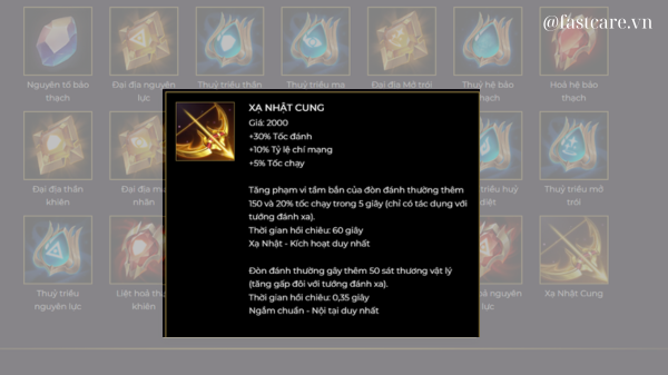 Xạ nhật cung