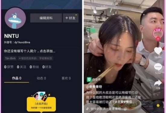 Hướng dẫn cách xem video trên Douyin bằng điện thoại Hướng dẫn cách xem video trên Douyin bằng điện thoại