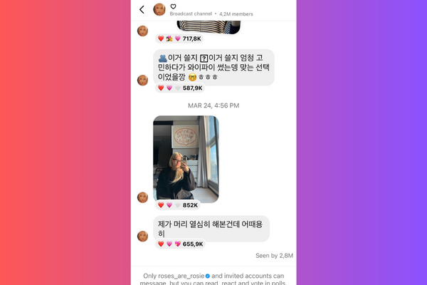 Hướng dẫn tham gia kênh thông báo của Instagram bước 3