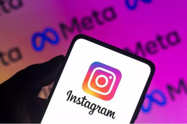 Khái quát về Instagram Broadcast