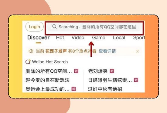 cách tải video trên Weibo về điện thoại iPhone bước 1