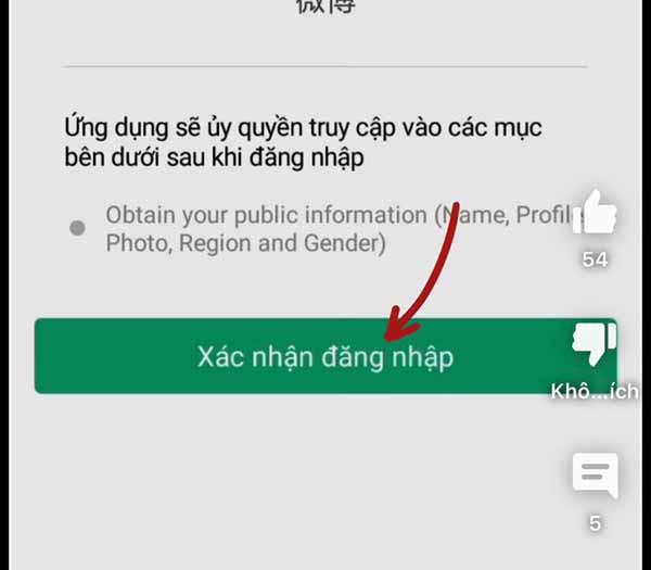 Cách đăng ký tài khoản Weibo qua WeChat bước 3