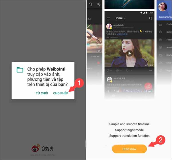 Cách đăng ký Weibo trên điện thoại bước 1