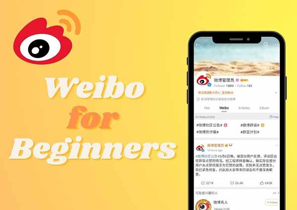 Cách đăng ký Weibo trên điện thoại