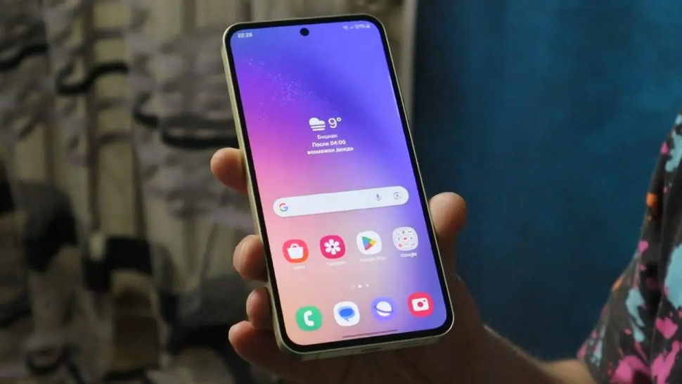 Thay mic Samsung A55 Thay mic Samsung A55