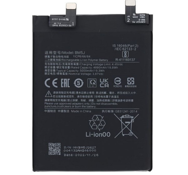 Thay pin Xiaomi Redmi K50 Ultra