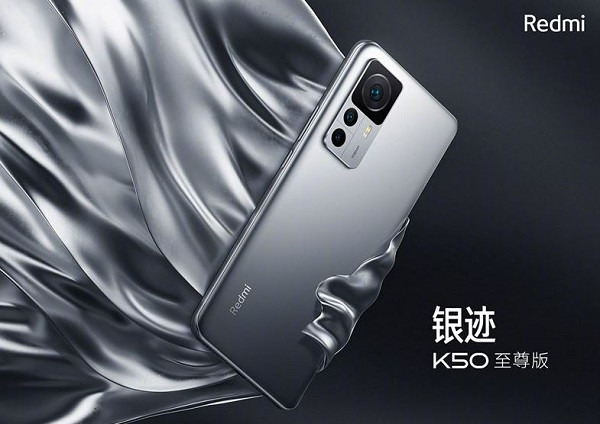 Vỏ Xiaomi Redmi K50 Ultra Vỏ Xiaomi Redmi K50 Ultra