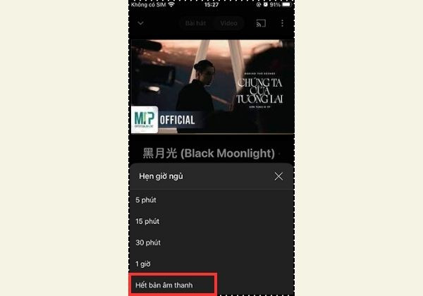 Cách bật tính năng hẹn giờ đi ngủ trên Youtube Music bước 3