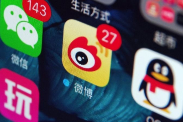 cách chuyển weibo sang tiếng việt cách chuyển weibo sang tiếng việt