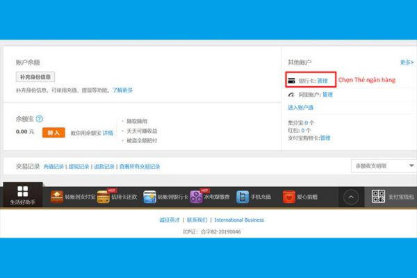Cách nạp tiền vào tài khoản Alipay bước 2.1 Cách nạp tiền vào tài khoản Alipay bước 2.1