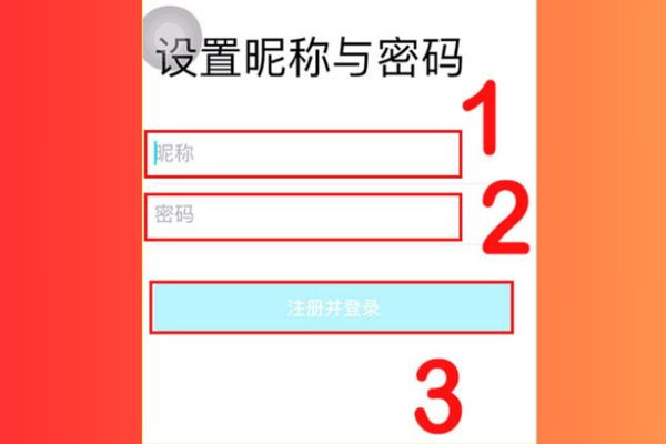Cách tạo tài khoản QQ trên iOS bước 9